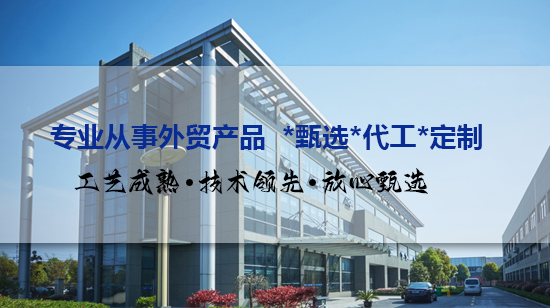 無(wú)機(jī)輕集料保溫砂漿