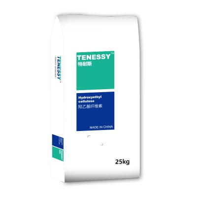 羥乙基纖維素(HEC)*外貿(mào)出口系列