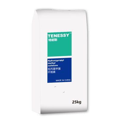 羥丙基甲基纖維素*外貿(mào)出口系列